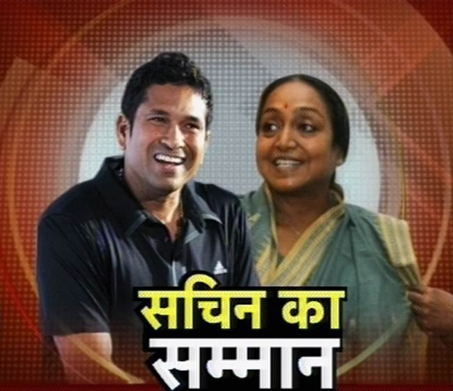 22 मार्च 2012: तस्वीरों में देखें दिनभर की बड़ी खबरें | पढ़ें