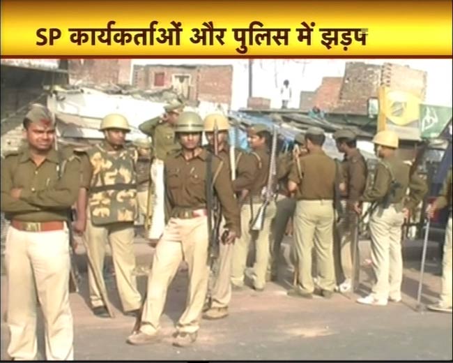 7 मार्च 2012: तस्‍वीरों में देखें दिनभर की बड़ी खबरें | पढ़ें