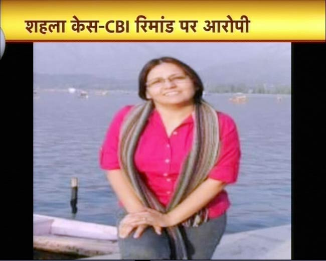 9 मार्च 2012: तस्‍वीरों में देखें दिनभर की बड़ी खबरें | पढ़ें