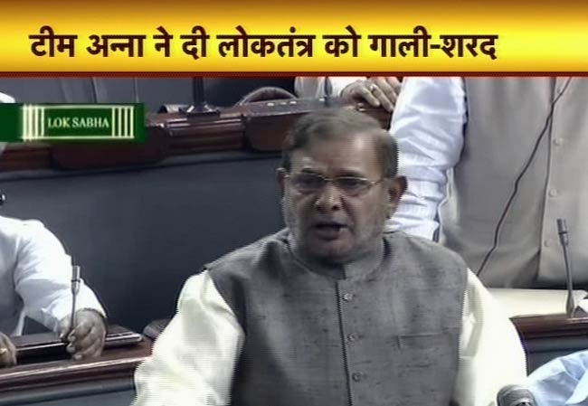 26 मार्च 2012: तस्‍वीरों में देखें दिनभर की बड़ी खबरें | पढ़ें