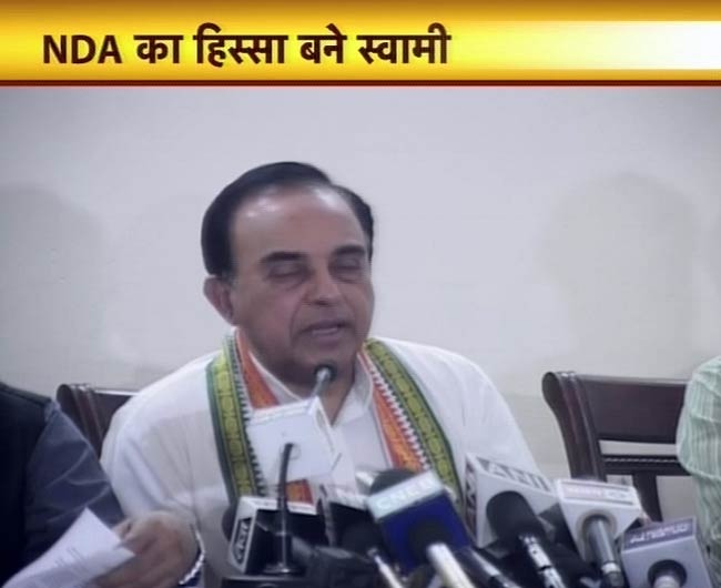 12 मार्च 2012: तस्‍वीरों में देखें दिनभर की बड़ी खबरें | पढ़ें