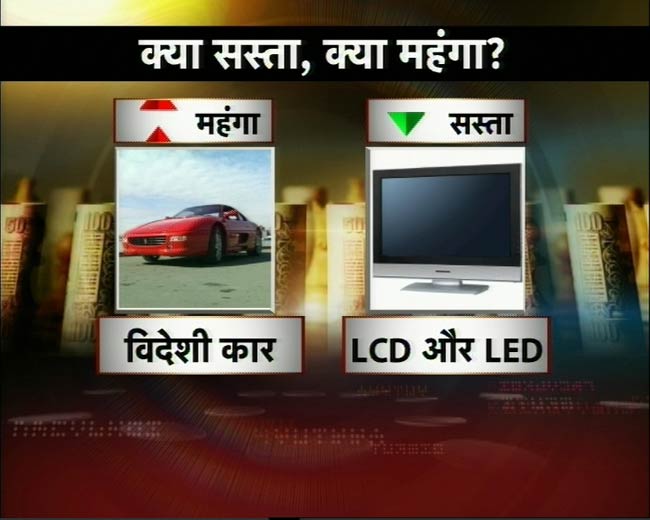 16 मार्च 2012: तस्‍वीरों में देखें दिनभर की बड़ी खबरें  | पढ़ें