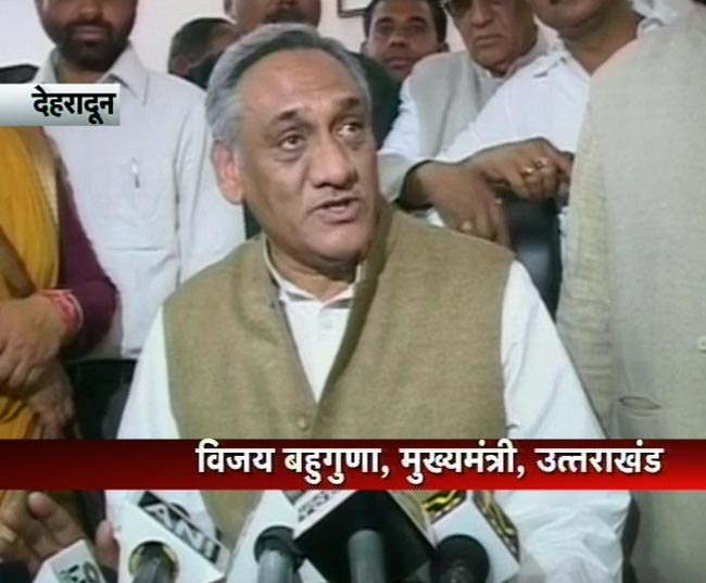 14 मार्च 2012: तस्‍वीरों में देखें दिनभर की बड़ी खबरें | पढ़ें