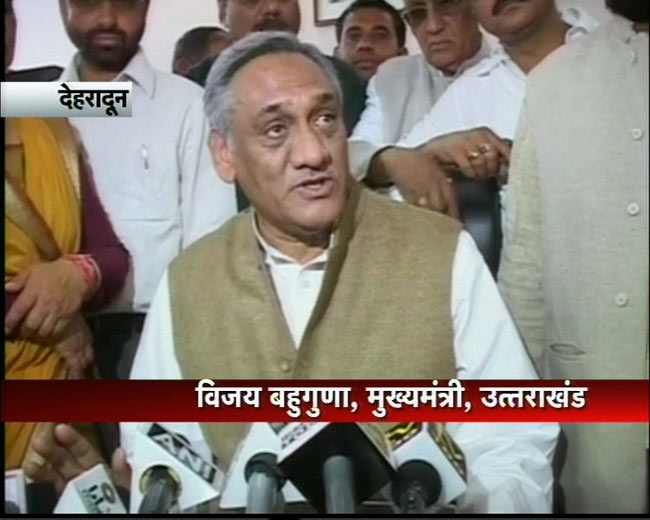 17 मार्च 2012: तस्‍वीरों में देखें दिनभर की बड़ी खबरें