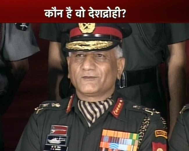 30 मार्च 2012: तस्वीरों में देखें दिनभर की बड़ी खबरें | पढ़ें