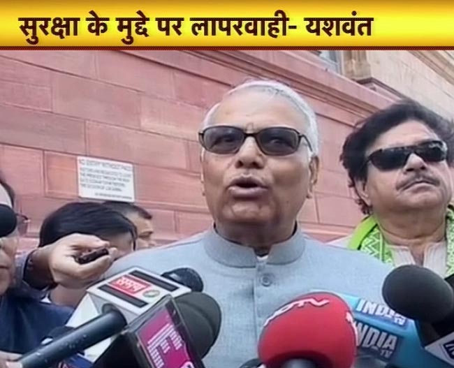 14 मार्च 2012: तस्‍वीरों में देखें दिनभर की बड़ी खबरें | पढ़ें