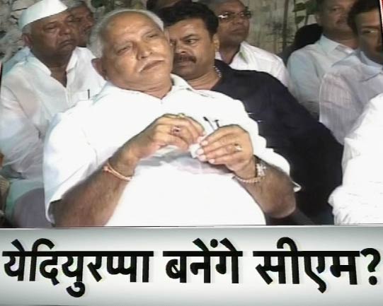 19 मार्च 2012: तस्वीरों में देखें दिनभर की बड़ी खबरें | पढ़ें