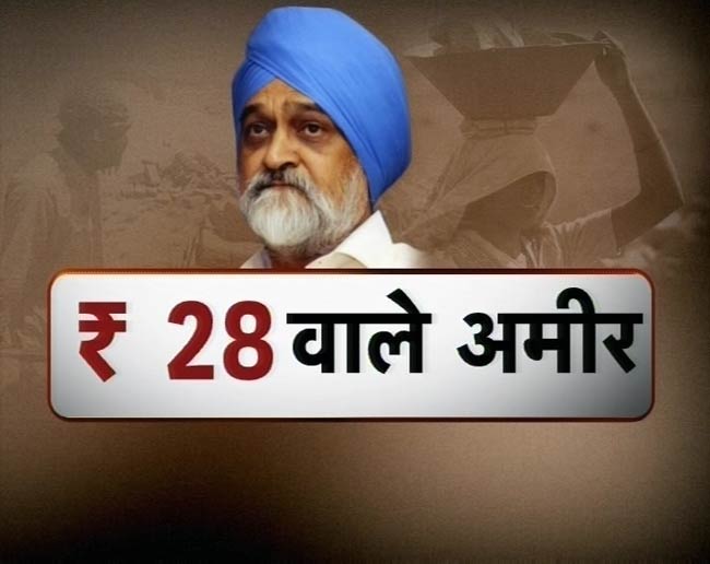 22 मार्च 2012: तस्वीरों में देखें दिनभर की बड़ी खबरें | पढ़ें