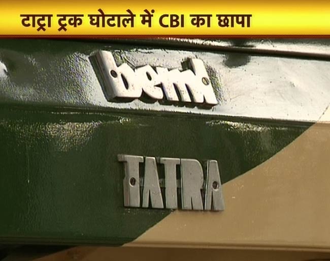 बीते सप्‍ताह की खबरें, जो सुर्खियों में रहीं...