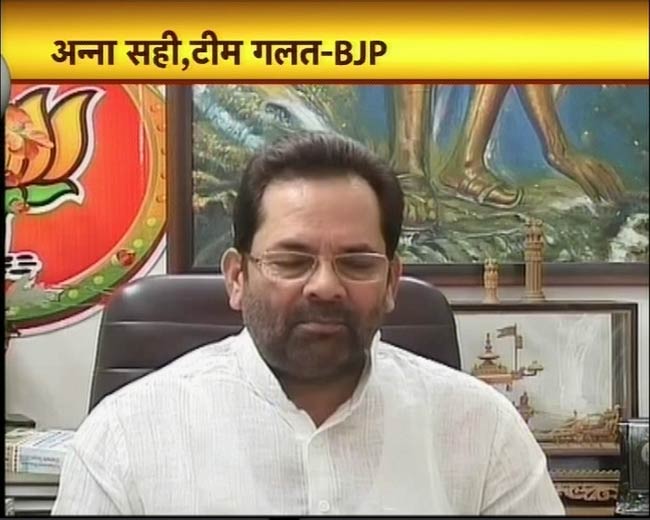 तस्‍वीरों में बीते सप्‍ताह की धमाकेदार खबरें...