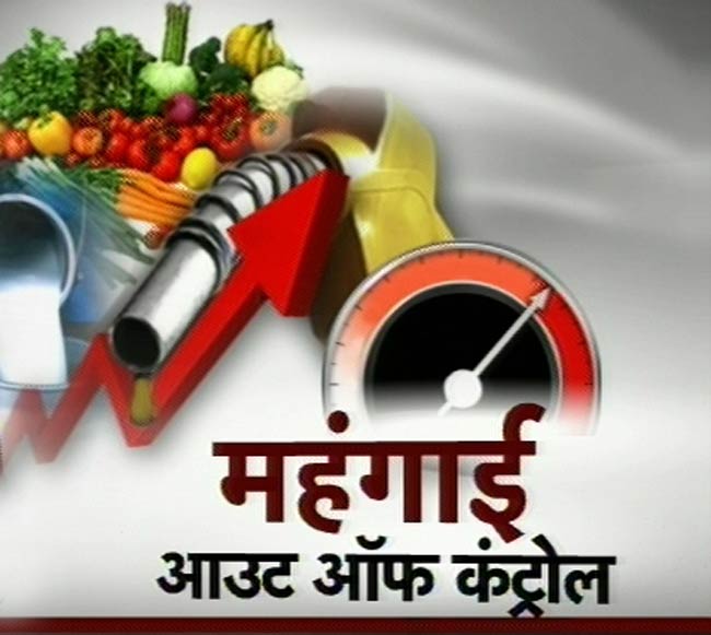 बीते सप्‍ताह की खबरें, जो सुर्खियों में रहीं...