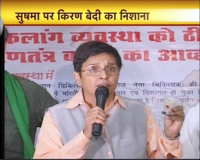 तस्‍वीरों में बीते सप्‍ताह की धमाकेदार खबरें...