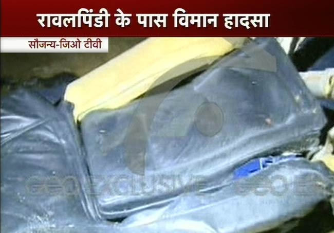 बीते सप्‍ताह की खबरें, जो सुर्खियों में रहीं...