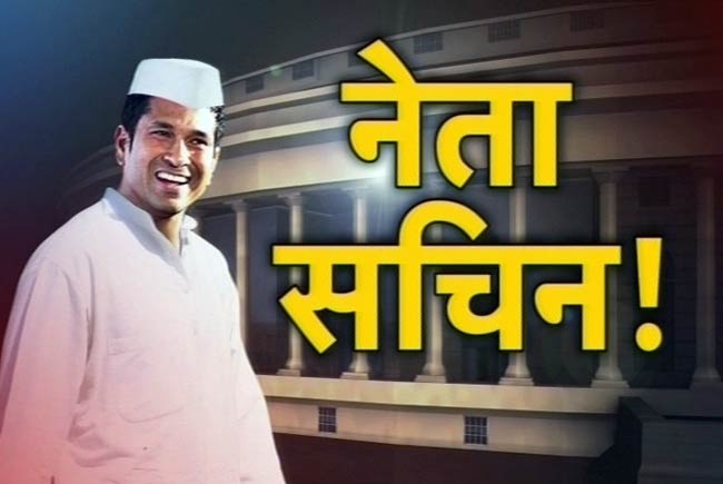 बीते सप्‍ताह की धमाकेदार खबरें, जो सुर्खियों में रहीं...