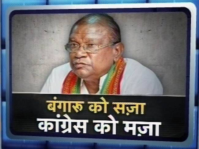 बीते सप्‍ताह की धमाकेदार खबरें, जो सुर्खियों में रहीं...