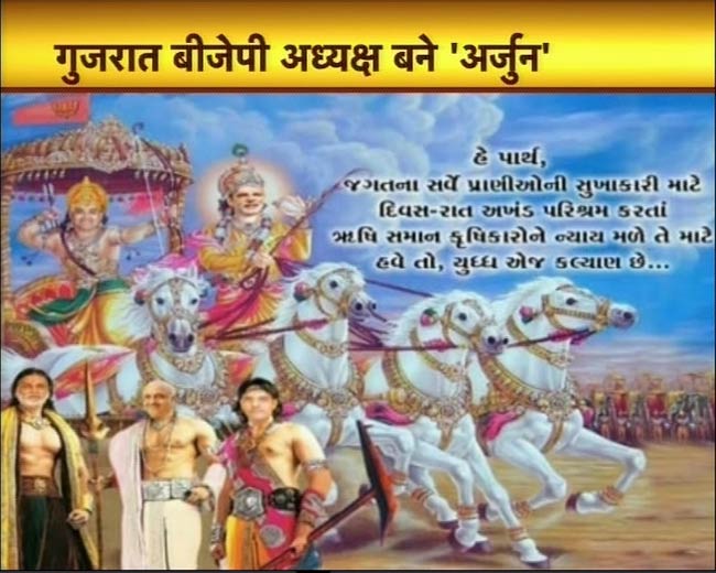 तस्‍वीरों में बीते सप्‍ताह की धमाकेदार खबरें...