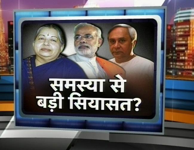 16 अप्रैल 2012: तस्‍वीरों में देखें दिनभर की बड़ी खबरें | पढ़ें