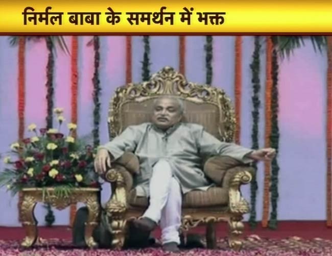 बीते सप्‍ताह की खबरें, जो सुर्खियों में रहीं...