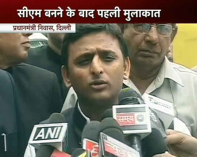 14 अप्रैल 2012: तस्‍वीरों में देखें दिनभर की बड़ी खबरें | पढ़ें