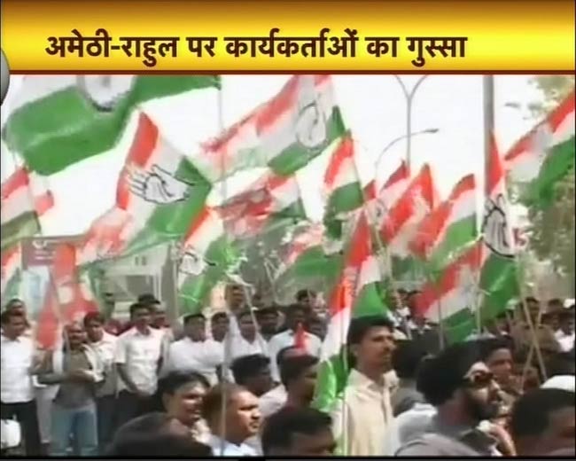 30 अप्रैल 2012: तस्‍वीरों में देखें दिनभर की बड़ी खबरें | पढ़ें