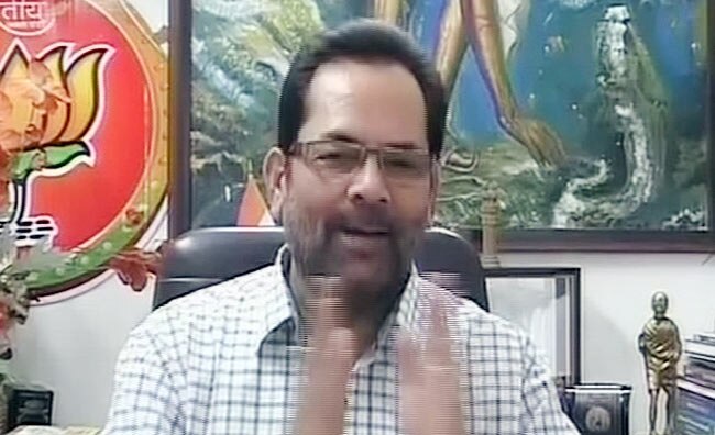 02 अप्रैल 2012: तस्वीरों में देखें दिनभर की बड़ी खबरें | पढ़ें