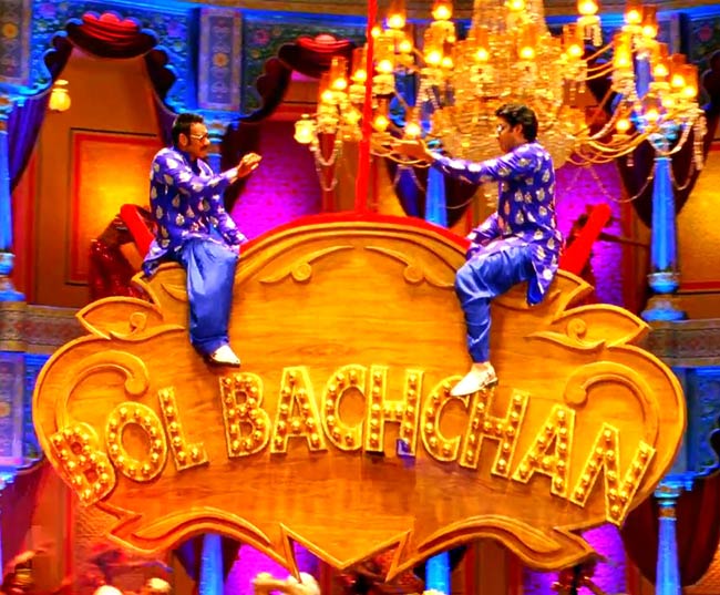 हो जाइए 'बोल बच्चन' के लिए तैयार | 2011 की हिट फिल्‍में