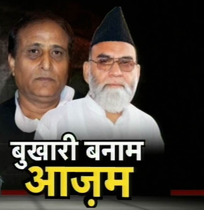 10 अप्रैल 2012: तस्‍वीरों में देखें दिनभर की बड़ी खबरें | पढ़ें