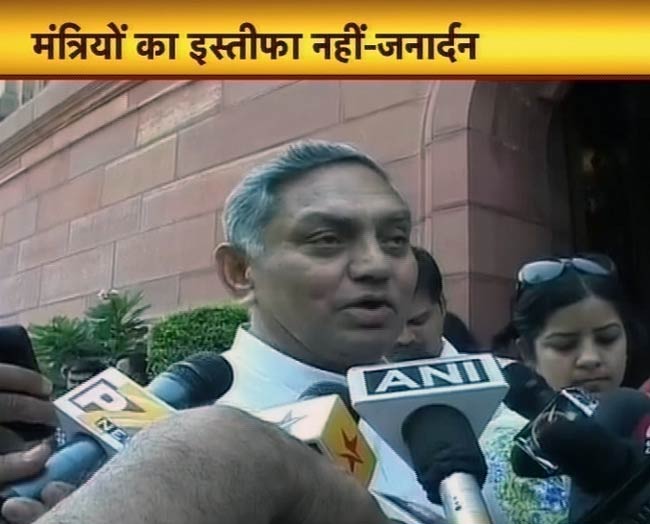 25 अप्रैल 2012: तस्‍वीरों में देखें दिनभर की बड़ी खबरें | पढ़ें