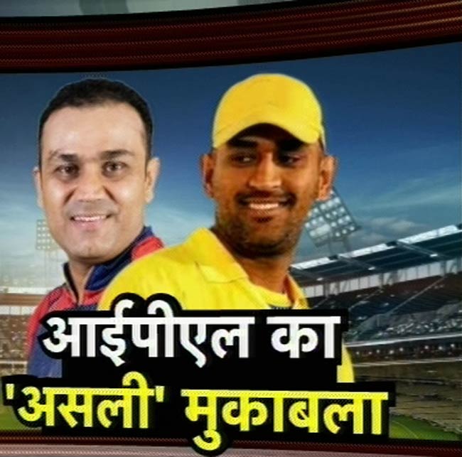 10 अप्रैल 2012: तस्‍वीरों में देखें दिनभर की बड़ी खबरें | पढ़ें