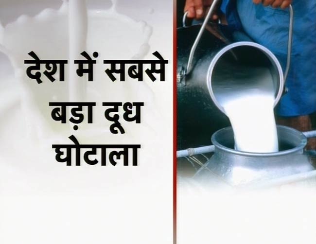 19 अप्रैल 2012: तस्‍वीरों में देखें दिनभर की बड़ी खबरें | पढ़ें