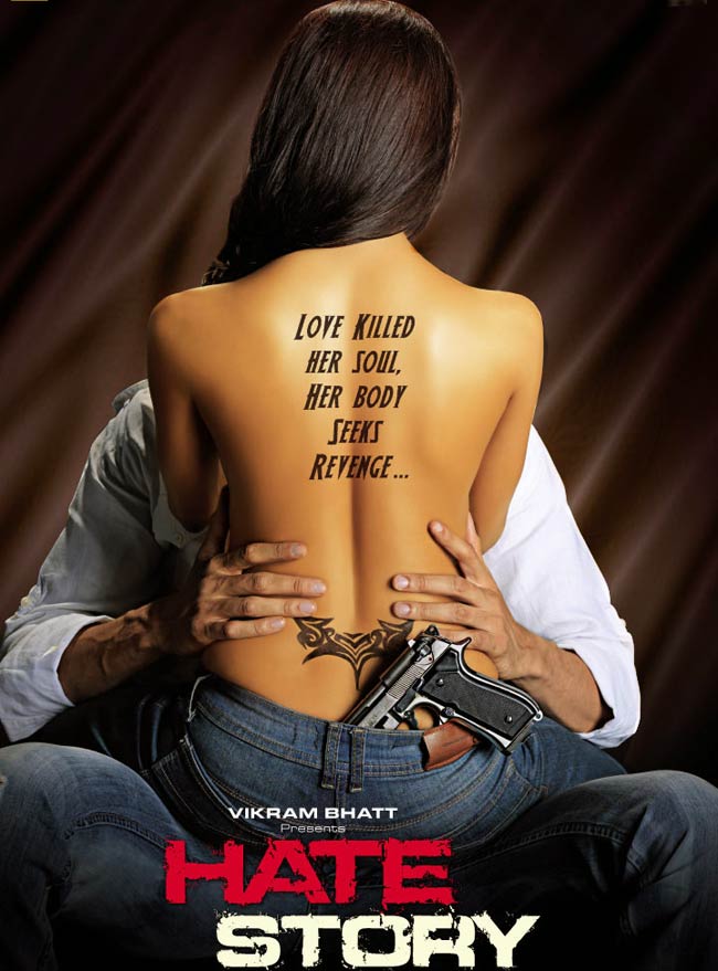 'हेट स्‍टोरी' में पाउली दाम के हॉट सीन | हॉट 'आइटम गर्ल'