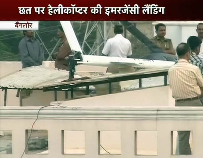 बैंगलोर: छत पर हेलीकॉप्‍टर की इमरजेंसी लैंडिंग