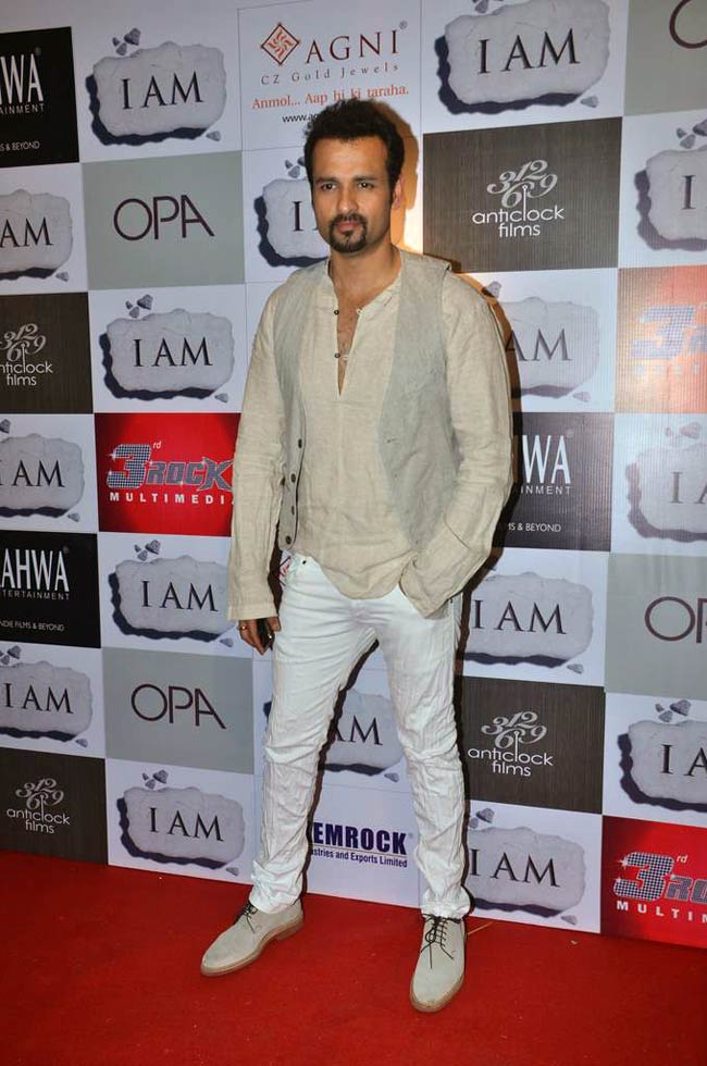 'आई एम शी' की सक्सेस पार्टी | हॉट पाउली दाम