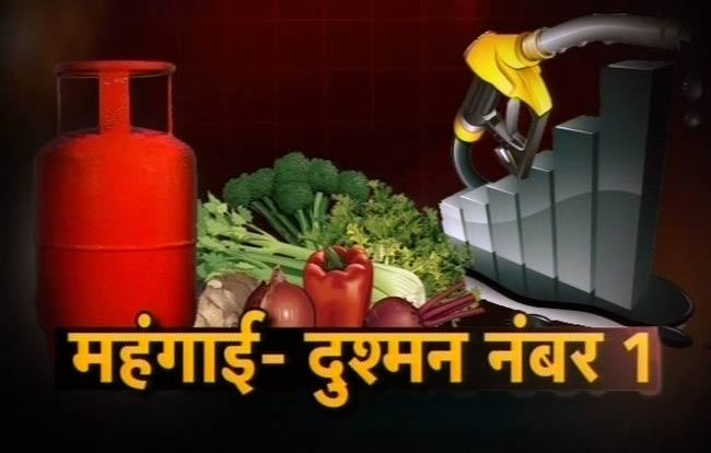 29 अप्रैल 2012: तस्‍वीरों में देखें दिनभर की बड़ी खबरें | पढ़ें