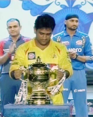 IPL उद्घाटन समारोह में सितारों का जलवा | बनाए मदहोश...