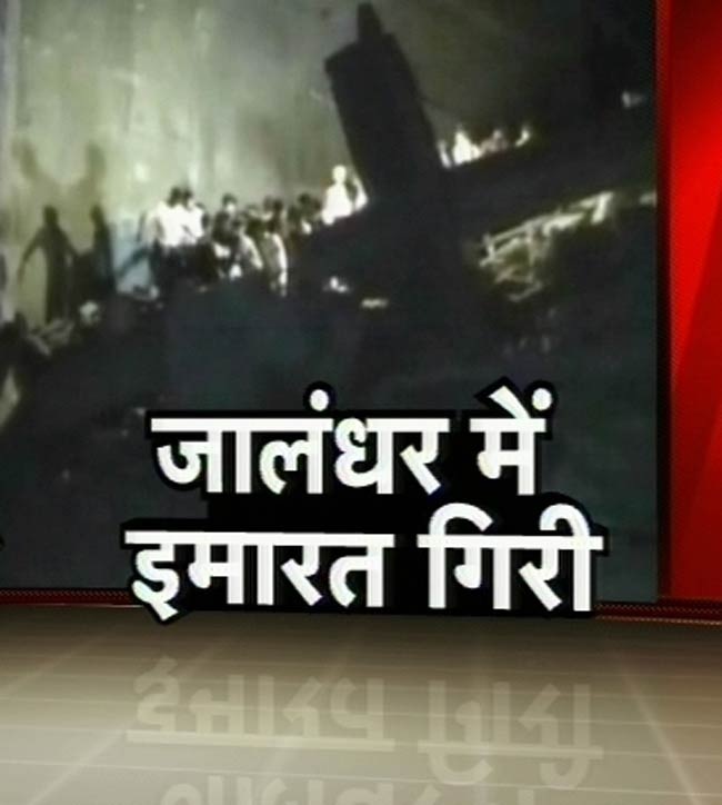 16 अप्रैल 2012: तस्‍वीरों में देखें दिनभर की बड़ी खबरें | पढ़ें