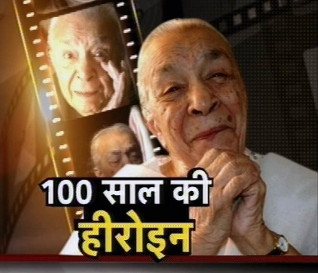 27 अप्रैल 2012: तस्‍वीरों में देखें दिनभर की बड़ी खबरें | पढ़ें