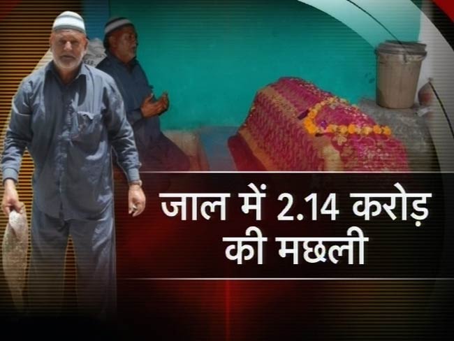 28 अप्रैल 2012: तस्‍वीरों में देखें दिनभर की बड़ी खबरें | पढ़ें