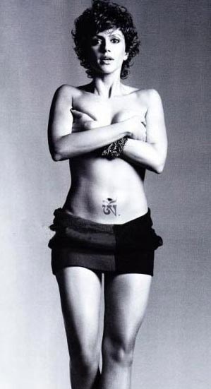 मैग्‍जीन के कवर पेज पर हॉट फोटो |  मल्लिका की न्‍यूड...