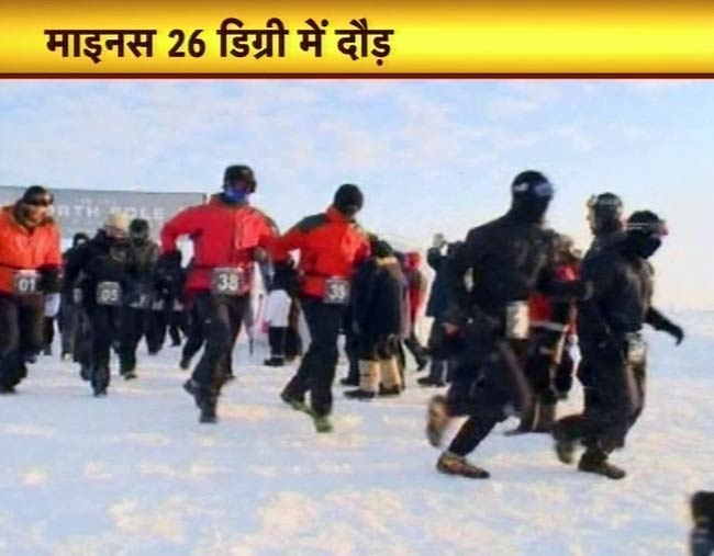 10 अप्रैल 2012: तस्‍वीरों में देखें दिनभर की बड़ी खबरें | पढ़ें