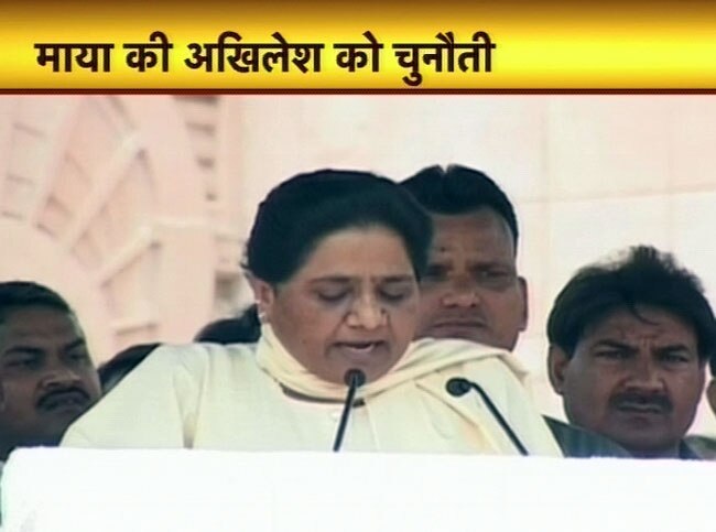 14 अप्रैल 2012: तस्‍वीरों में देखें दिनभर की बड़ी खबरें | पढ़ें