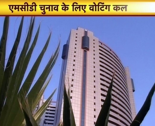 14 अप्रैल 2012: तस्‍वीरों में देखें दिनभर की बड़ी खबरें | पढ़ें