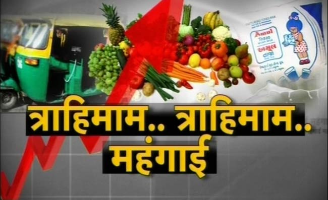 16 अप्रैल 2012: तस्‍वीरों में देखें दिनभर की बड़ी खबरें | पढ़ें