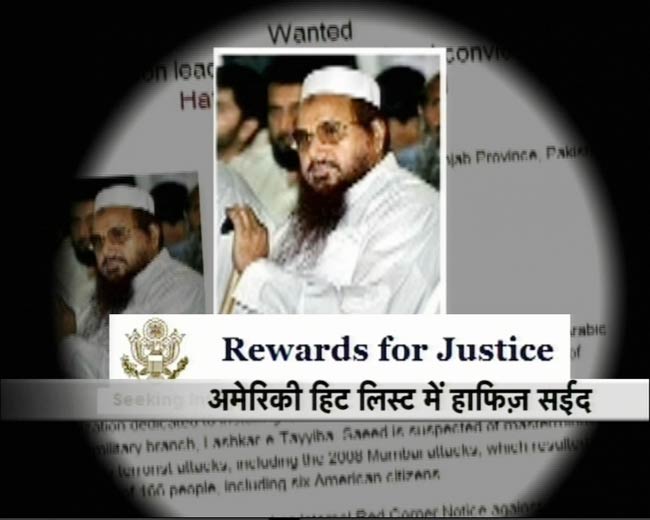 4 अप्रैल 2012: तस्‍वीरों में देखें दिनभर की बड़ी खबरें | पढ़ें