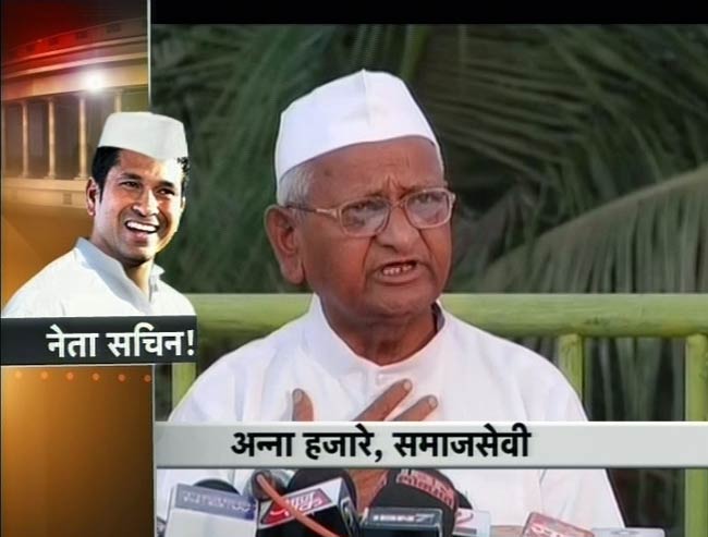 26 अप्रैल 2012: तस्‍वीरों में देखें दिनभर की बड़ी खबरें | पढ़ें