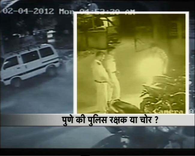 4 अप्रैल 2012: तस्‍वीरों में देखें दिनभर की बड़ी खबरें | पढ़ें