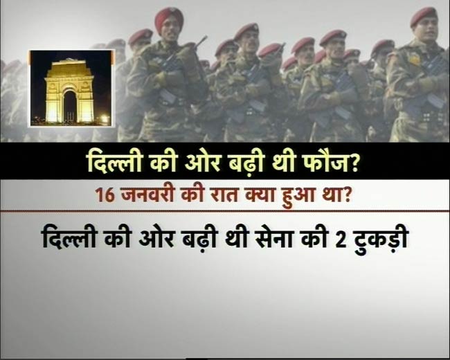 4 अप्रैल 2012: तस्‍वीरों में देखें दिनभर की बड़ी खबरें | पढ़ें