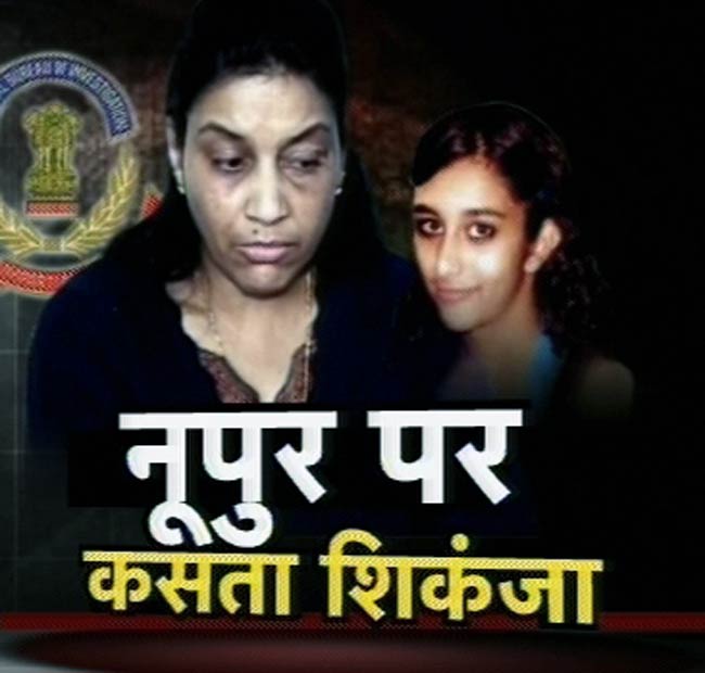 26 अप्रैल 2012: तस्‍वीरों में देखें दिनभर की बड़ी खबरें | पढ़ें