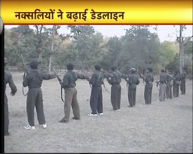 5 अप्रैल 2012: तस्‍वीरों में देखें दिनभर की बड़ी खबरें | पढ़ें