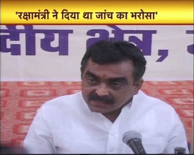 5 अप्रैल 2012: तस्‍वीरों में देखें दिनभर की बड़ी खबरें | पढ़ें